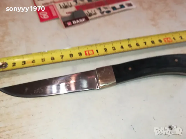 ОХОТНИК-РУСКИ НОЖ 1403251719, снимка 5 - Ножове - 49495933