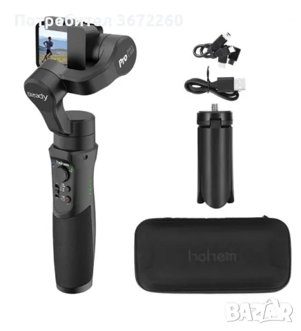 Стабилизатор за камера Гимбал Hohem iSteady Pro Gimbal Гимбъл , снимка 15 - Друга електроника - 48228498