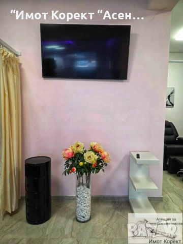 Имот Корект дава под наем Фризьорски салон, началото на Асеновград , снимка 6 - Други - 53865815