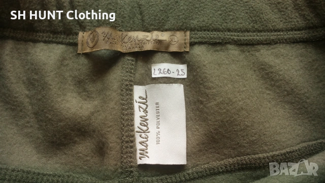 Mackenzie POLAR Underwear размер XL за лов риболов поларена термо долница - 2092, снимка 7 - Екипировка - 53457551