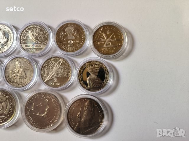 Лот 21 броя по 1, 2 и 5 лева възпоменателни монети България, снимка 4 - Нумизматика и бонистика - 45708573