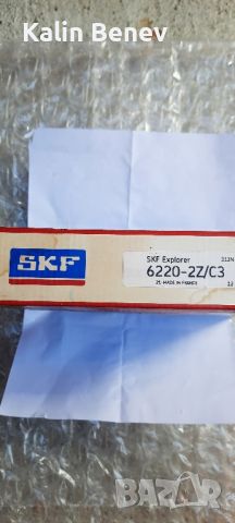 Лагери - SKF, снимка 5 - Резервни части за машини - 45502584