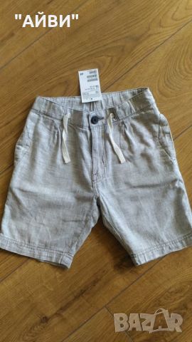 Маркови къси панталонки, ризка и потник, снимка 7 - Детски къси панталони - 46192393