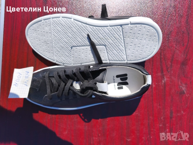 Спортни обувки Pius Gabor , снимка 8 - Ежедневни обувки - 51551574