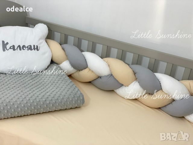 Комплект за бебче, Foresta Incantata, 4 части, снимка 3 - Спално бельо и завивки - 45944491