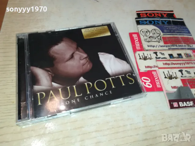 PAUL POTTS X2 ORIGINAL CD-ВНОС GERMANY 2702251740