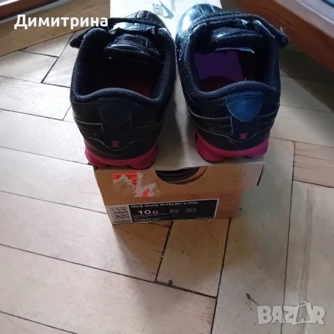 Детски маратонки , снимка 5 - Детски маратонки - 50750817