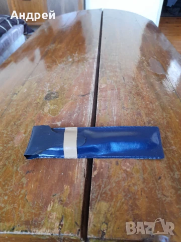 Стар комплект отвертки #3