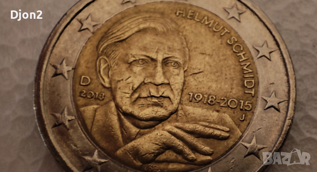 Евро монета за колекция, снимка 4 - Нумизматика и бонистика - 53719791