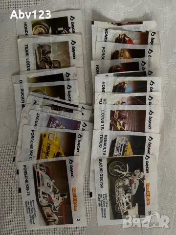 Картинки от дъвки Турбо и други, снимка 7 - Колекции - 52049703