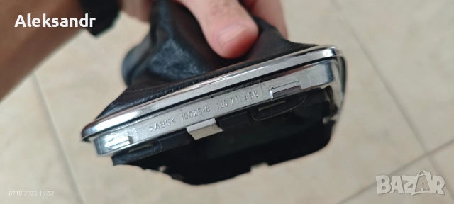 Топка за скоростна кутия голф 4-motion, снимка 3 - Части - 47087680