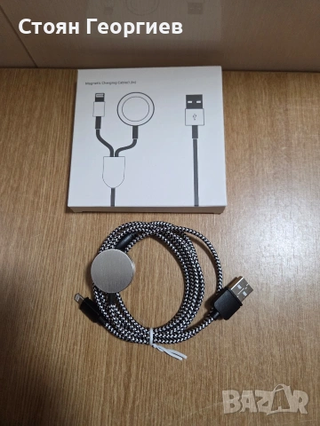 Зарядно за телефон и часовник, съвместимо с Apple Watch: 2-в-1 USB кабел за зарядно,, снимка 2 - Кабели и адаптери - 53221776