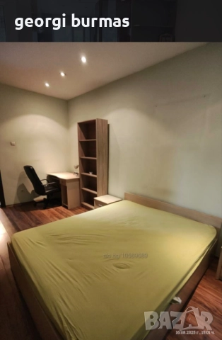 Двустаен апартамент  , снимка 4 - Апартаменти - 51874838