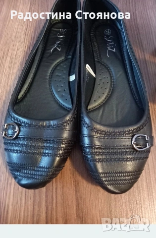 Два чифта обувки на супер цена, снимка 3 - Дамски ежедневни обувки - 53353564