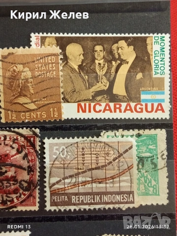 Стари пощенски марки от цял свят смесени НИКАРАГУА, АВСТРАЛИЯ, НЕДЕРЛАНДИЯ за КОЛЕКЦИЯ 51607, снимка 6 - Филателия - 53230599