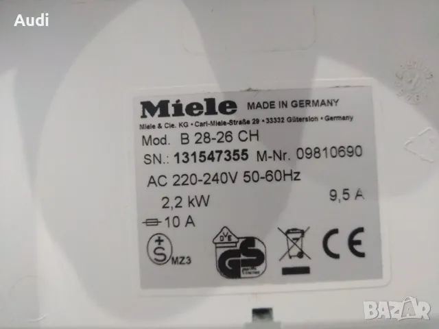 Гладачна система MIELE B 28-26 CH 2.2Kw Made in GERMANY, снимка 12 - Ютии - 47153010