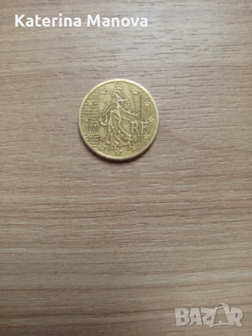 Евро монети , снимка 12 - Нумизматика и бонистика - 53932228