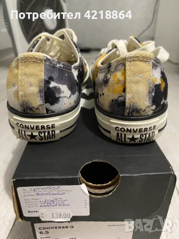 Обувки Converse, снимка 8 - Кецове - 47097432