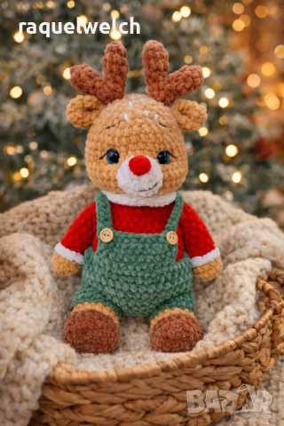 Ръчно Изплетено Еленче "Амигурими"