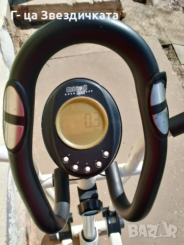 кростренажор уред за дома, снимка 3 - Фитнес уреди - 53981450