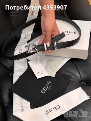 Кожен Колан. Celine естествена кожа+кутия висок клас, снимка 4 - Колани - 51024267