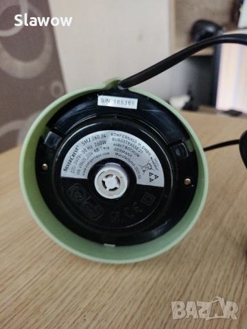 Кухненски чопър Silver Crest SMZ 260 J4, снимка 3 - Аксесоари за кухня - 53951208