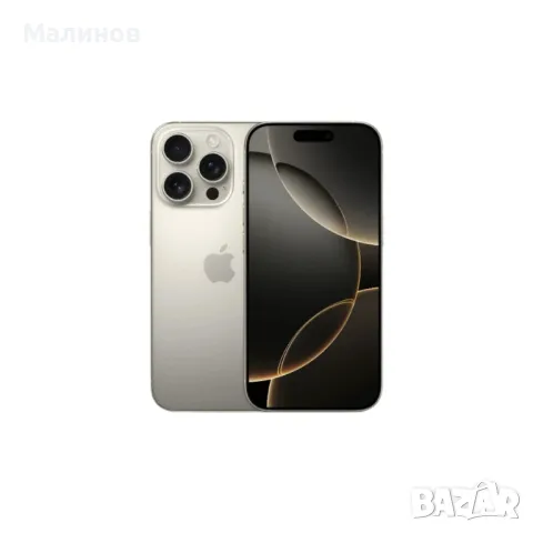 Apple iPhone 16 Pro и Pro Max от Getmobile  физически дуал нано сим без esim, снимка 4 - Apple iPhone - 47238952