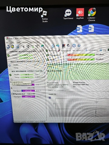 Външен хард диск WD Elements 2TB 2.5" USB 3.0/ 100% Health/ Работил е 32дни, снимка 8 - Твърди дискове - 53883106