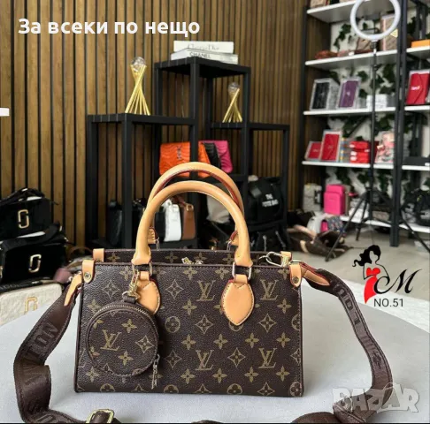 Дамска чанта Louis Vuitton - Налични различни цветове Код D676, снимка 6 - Чанти - 46986104