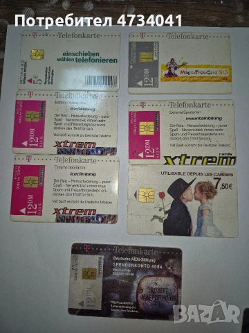 фоно карти разполагам с карти от украина ,русия,румъния гърция германия унгария и други, снимка 3 - Нумизматика и бонистика - 53432915