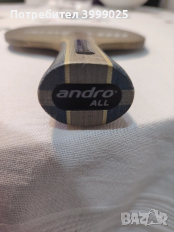 Дърво за тенис на маса Andro, снимка 3 - Тенис - 52800972