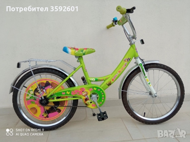 нови -16 цола, снимка 16 - Велосипеди - 49515502