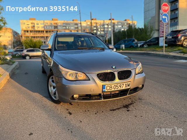 BMW 530d 231hp