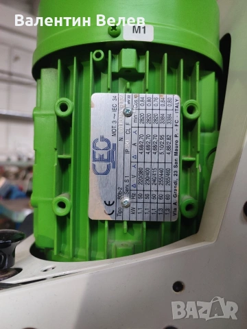 Многошпинделна Машина Grass Multi Press, снимка 10 - Други машини и части - 53272830