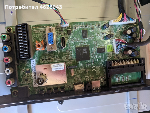 TOSHIBA 32LV933G-32AV933G-DPS-140S, снимка 7 - Части и Платки - 52955320