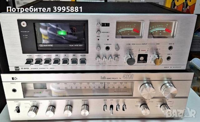 Dual C 819 cassette deck

, снимка 1 - Декове - 45937901