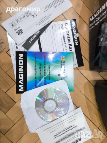 MAGINON Multi Scanner MS 7100, снимка 8 - Чанти, стативи, аксесоари - 51070398