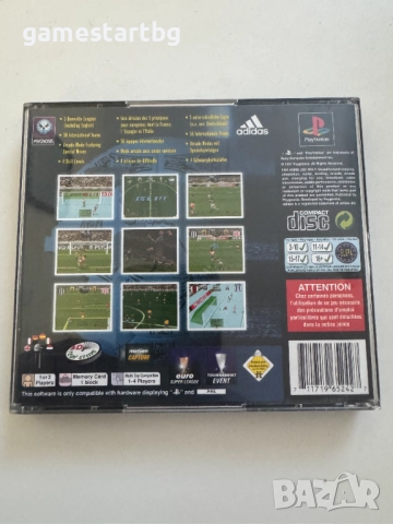 adidas Power Soccer International 97 за PS1, снимка 2 - Игри за PlayStation - 51711859