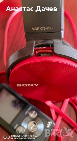 Комплект Слушалки -SONY MDR-XB450 и MP4 SONY, снимка 5 - Слушалки и портативни колонки - 46803564