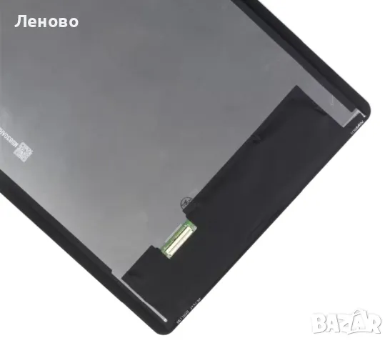 Оригинален нов дисплей за Lenovo M10 Plus Gen 3 TB-128XU/FU, снимка 3 - Резервни части за телефони - 47622923