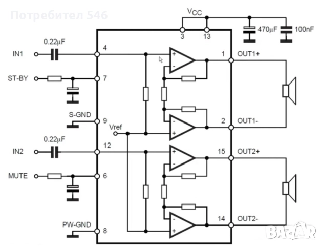 НЧ усилватели с TDA 2030 и TDA 7297, снимка 6 - Ресийвъри, усилватели, смесителни пултове - 35891465