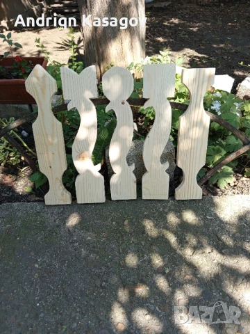 дъски за огради 