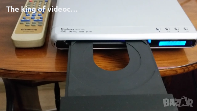 Плейър Elenberg  DVDP-2407  с дистанционно , снимка 2 - Плейъри, домашно кино, прожектори - 53057965