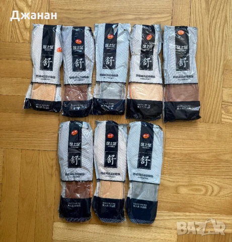 Стелки за обувки, снимка 7 - Други - 44226087