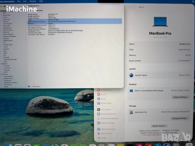 MacBook Pro 16" M3 MAX 14-CPU, 30-GPU, 36GB RAM, 1TB SSD, снимка 6 - Лаптопи за работа - 53973899