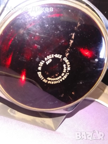 Osram infrared lamp - vintage heat lamp - Germany - 1970s Инфрачервена лампа за отопленние , снимка 4 - Други стоки за дома - 51770792