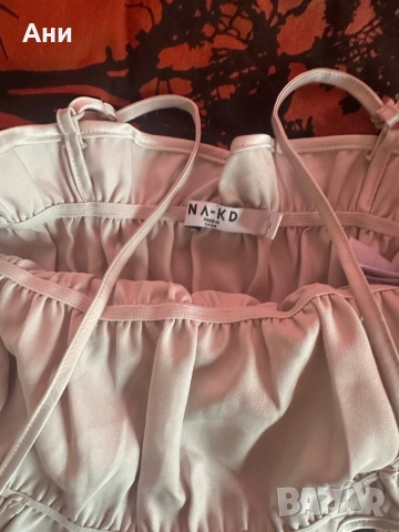 Бял потник С, снимка 2 - Потници - 53121895