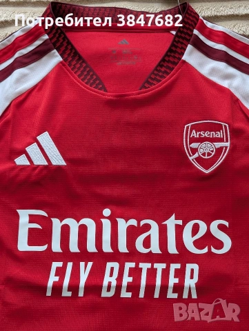 Екип Арсенал сезон 26/27 нов, снимка 3 - Спортни дрехи, екипи - 54283494