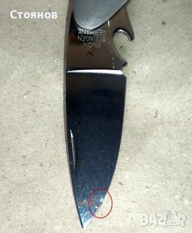 Оригинален сгъваем нож MERCEDES INOX Solingen / Germany, снимка 7 - Ножове - 53788327