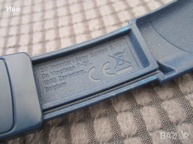 Блутут слушалки SONY WH-CH510, снимка 10 - Bluetooth слушалки - 53537255